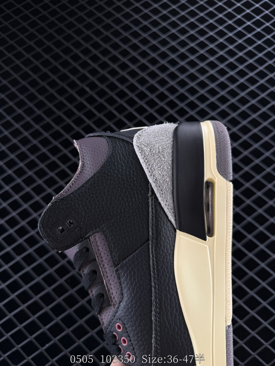 A Ma Maniere x Air Jordan 3 Retro “Black” AJ3